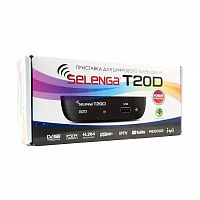 Приставка для цифрового ТВ Selenga T20D DVB-T/T2 черный (1/20)  | Ab-Batteries | Элементы питания и аксессуары для сотовых оптом