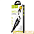 Кабель HOCO U89 USB (m)-Lightning (m) 1.2м 2.4A ткань черный (1/22/220)