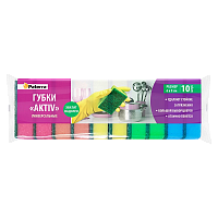 Губки кухонные PATERRA AKTIV (maxi) 60 х 90 мм 10шт в упаковке (1/34)