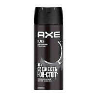 Дезодорант мужской AXE BLACK спрей 150мл (1/6)