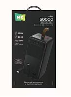 Внешний аккумулятор MORE CHOICE PB59-50 50000mAh 3.0A 22.5W 1USB/Type-C/MicroUSB черный (1/5/20)