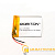 Аккумулятор ROBITON LP304560 3.7В 700mAh PK1 (1/250)