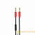 Кабель AUX HOCO UPA12 Jack 3.5mm (m)-Jack 3.5mm (m) 1.0м силикон красный (1/30/300)