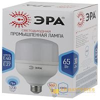 Лампа светодиодная ЭРА T160 E27/E40 65W 6000К 170-265V колокол Power (1/12/96)
