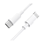 Кабель HOCO X51 Type-C (m)-Type-C (m) 2.0м 5.0A 100W АБС белый (1/22/220)