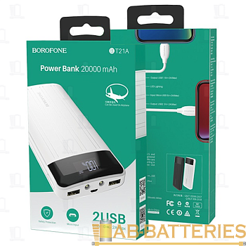 Внешний аккумулятор Borofone BT21A 20000mAh 2.0A 2USB белый (1/37)