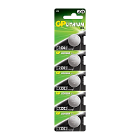 Батарейка GP CR2032 BL5 Lithium 3V (5/100/2000) R