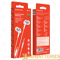 Наушники внутриканальные Borofone BM52 с микр. серебряный (1/72/288)