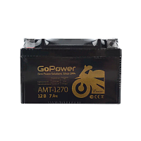 Аккумулятор для мототехники GoPower AMT-1270 12V 7Ah клеммы под болт M6 (1/10)