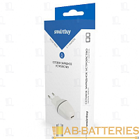 Сетевое З/У Smartbuy Nova MKIII 1USB 2.1A белый (1/50) 