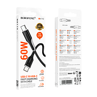 Кабель Borofone BX119 Type-C (m)-Type-C (m) 1м 3.0A 60W ПВХ PD3.0 черный (1/360)