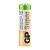 Батарейка GP Super LR6 AA BL2 Alkaline 1.5V (2/20/160)
