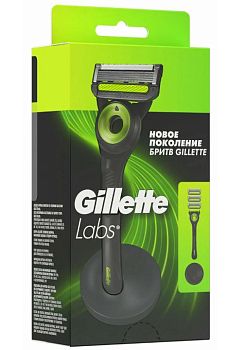 Бритва Gillette "Labs" 5 лезвий 3 кассеты +подставка