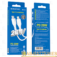 Кабель Borofone BX49 Lightning (m)-Type-C (m) 1м 3.0A 20W ПВХ белый (1/360)