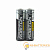 Батарейка ROBITON WINNER R-FR6-SR2 FR6 SR2, в упак 50 шт (2/50/400)