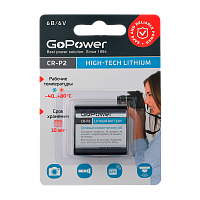 Батарейка GoPower CR-P2 BL1 Lithium 6V (1/12/144)