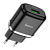 Сетевое З/У HOCO N3 1USB 3.0A 18W QC3.0 черный (1/12/120)