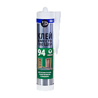 Клей POINT 94 вместо гвоздей 280мл универсальный экологический (1/12)