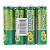 Батарейка GP GreenCell R6 AA Shrink 4 Heavy Duty 1.5V (4/40/200/1000)
