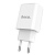 Сетевое З/У HOCO C61A 1USB 2.1A умная зарядка (IC) белый (1/21/126)