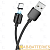Кабель Borofone BX57 USB (m)-Type-C (m) 1.0м 2.4A силикон магнит черный (1/360)
