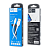 Кабель GFPower 06T USB (m)-Type-C (m) 1.0м 2.4A ПВХ белый (1/200/800)