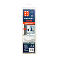 ЕГ Linen  Органайзер 5 секций