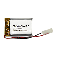 Аккумулятор Li-Pol GoPower LP502030 PK1 3.7V 250mAh с/з (1/250)