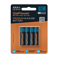 Батарейка GoPower Ультра/ULTRA LR03 AAA BL4 Щелочная 1.5V (4/40/480)