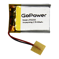 Аккумулятор Li-Pol GoPower LP552535 PK1 3.7V 430mAh с защитой (1/10/250)