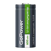 Аккумулятор Li-ion GoPower 16340 PK1 3V 650mAh с защитой (1/8/400)