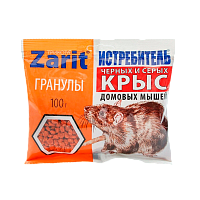 Гранулы Zarit от грызунов 100г (1/50)
