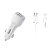 Автомобильное З/У HOCO Z23 2USB 2.4A с кабелем microUSB белый (1/25/250)