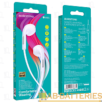 Наушники вставные Borofone BM55 с микр. белый (1/76/304)