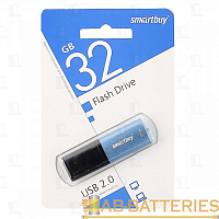 Флеш-накопитель Smartbuy X-Cut 32GB USB2.0 пластик голубой