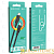 Кабель Borofone BX42 Lightning (m)-Type-C (m) 1.0м 3.0A силикон черный (1/360)