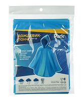 Дождевик пончо Park RP-18 L 120x130см ПЕВА голубой (1/10/30)