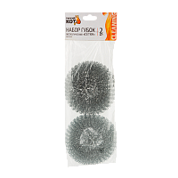 Губка для посуды Рыжий кот SM-03/2 "Сетка" 8.5х8.5х3.5см металлическая 2шт. (1/24/48)