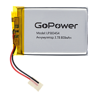 Аккумулятор Li-Pol GoPower LP383454 PK1 3.7V 800mAh с защитой (1/10/250)
