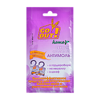 Антимольная секция Go Out крючок Лаванда