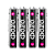 Батарейка Фаzа LR03 AAA Shrink 4 Alkaline 1.5V (4/40/800)