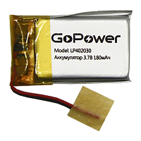 Аккумулятор Li-Pol GoPower LP402030 PK1 3.7V 180mAh с/з (1/10/250)