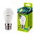 Лампа светодиодная Ergolux G45 E27 11W 4500К 172-265V шар (1/10/100)