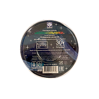 Гирлянда Без бренда BLLD30M-C колокольчики