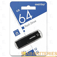 Флеш-накопитель Smartbuy X-Cut 64GB USB3.0 пластик черный