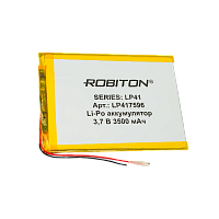 Аккумулятор ROBITON LP417596 3.7В 3500мАч PK1 1/10/250