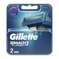 Сменные кассеты Gillette "MACH3 TURBO" 3 лезвия 2шт. (цена за 1 шт) (2/20)