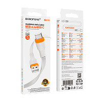 Кабель Borofone BX118 USB (m)-Type-C (m) 1м 3.0A ПВХ белый (1/360)