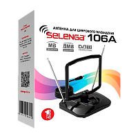 ТВ-Антенна комнатная Selenga 106А активная с питанием с усилителем DVB-T/T2 (1/20)