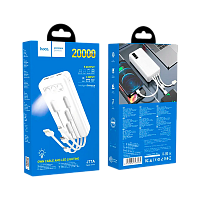 Внешний аккумулятор HOCO J77A 20000mAh дисплей белый